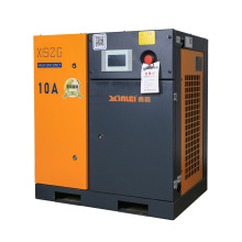 CKAM10A-50A large capacity small rotary screw air compressor